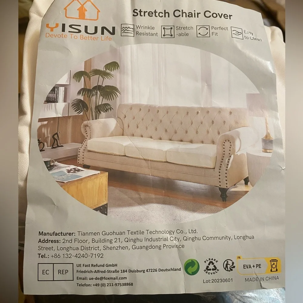 4 Beige PU Leather Couch Cushion Cover